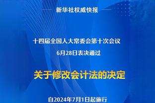 波波：巴洛攻防两端都打得很强硬 他打得很棒